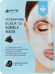 Eyenlip Маска тканевая кислородная Detoxifying O2 Bubble Mask