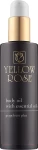 Yellow Rose Масло для тела с маслом грейпфрута Body Oil Grapefruit Plus