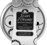 Tesori d’Oriente White Musk Ароматическая свеча