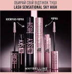 Maybelline New York Lash Sensational Sky High Туш для вій - фото N7