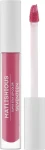 Seventeen Matlishious Super Stay Lip Color Жидкая помада для губ