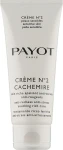 Payot Заспокійливий засіб Creme N°2 Cachemire