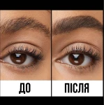 Maybelline New York Tattoo Brow 36H Олівець для брів - фото N2