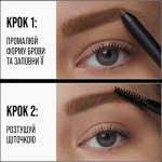 Maybelline New York Tattoo Brow 36H Олівець для брів - фото N8