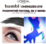 L’Oreal Paris L`Oréal Paris Bambi Eye Oversized False Lash Туш для XXL об'єму та подовження вій - фото N6