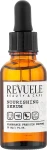 Revuele Живильна сироватка для обличчя Vegan & Organic Nourishing Serum