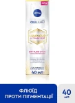 Nivea Дневной флюид для лица против пигментации "Тройная защита" SPF 50 Luminous 630 SPF 50 Day Fluid - фото N2