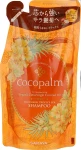 Cocopalm СПА-шампунь для волосся Natural Beauty SPA Southern Tropics Spa Shampoo (змінний блок)