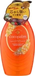 Cocopalm Кондиционер для волос Natural Beauty SPA Southern Tropics SPA Treatment