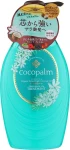 Cocopalm Кондиціонер для волосся Natural Beauty SPA Polynesian SPA Treatment