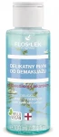 Floslek Gentle Make-up Remover Ніжний засіб для зняття макіяжу