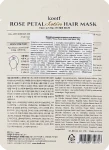 PETITFEE & KOELF Питательная маска-шапочка для волос Rose Petal Satin Hair Mask - фото N2