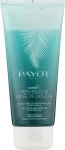 Payot Гель міцелярний для душу після засмаги Sunny The After-Sun Micellar Cleaning Gel