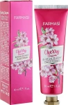 Farmasi Крем для рук "Сакура и масло Ши" Hand Cream - фото N2