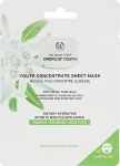 The Body Shop Тканинна маска для обличчя Youth Concentrate Sheet Mask