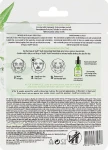 The Body Shop Тканинна маска для обличчя Youth Concentrate Sheet Mask - фото N2