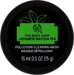 The Body Shop Антиоксидантная маска для лица "Японский чай матча" Matcha Facial Mask