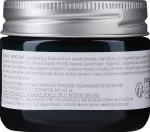 The Body Shop Живильний нічний крем для обличчя "Вітамін Е" Vitamin E Nourishing Night Cream - фото N2