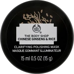 The Body Shop Очищающая маска Chinese Ginseng & Rice Clarifying Polishing Mask (мини)