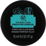 The Body Shop Детокс-маска "Гімалайське вугілля" Himalayan Charcoal Purifying Glow Mask - фото N3