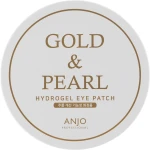 Anjo Professional Гідрогелеві патчі під очі із золотом і перлами Gold & Pearl Hydrogel Eye Patch