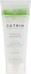 Cutrin Кондиционер для придания объема нормальным и тонким волосам Ainoa Volume Conditioner