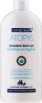 Novaclear Смягчающее масло для ванны Atopis Emoliant Bath Oil - фото N4