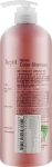 Repit Шампунь для фарбованого волосся Natural Color Shampoo Amazon Story - фото N2