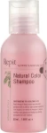 Repit Шампунь для окрашенных волос Natural Color Shampoo Amazon Story - фото N3