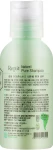 Repit Шампунь для пошкодженого й нормального волосся Natural Pure Shampoo Amazon Story - фото N2