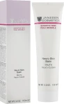 Janssen Cosmetics Крем-бальзам для атопической кожи Sensitive Skin Nero Skin Balm - фото N2