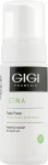 Gigi Очищувальна піна з 10% гліколевої кислоти Retin A Foaming Cleanser 10% Glycolic