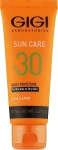 Gigi Крем сонцезахисний для сухої шкіри Sun Care Daily Protector For Dry Skin SPF30