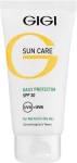 Gigi Захисний крем для нормальної й жирної шкіри Sun Care Daily Protector Spf 30 Oily Skin - фото N3