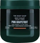 The Body Shop Крем-йогурт для тела "Розовый грейпфрут" Pink Grapefruit Body Yogurt - фото N2