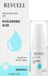 Revuele Увлажняющая сыворотка для лица с гиалуроновой кислотой Hydrators Hyaluronic Acid - фото N2