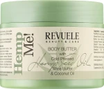 Revuele Масло для тела с маслом семян конопли Hemp Me! Body Butter With Hemp Seed Oil