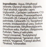 Massena Крем для лица с коэнзимом Face Cream Coenzyme Q10 Anti-Age Coenzyme Q10-Vitamin E - фото N5