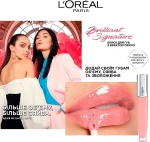 L’Oreal Paris Brilliant Signature Plump Блеск для губ с эффектом объёма - фото N3