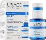 Uriage Сироватка для обличчя Bariederm Cica-Daily Serum - фото N2