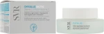 SVR Восстанавливающий гель для лица Hyalu Biotic Regenerating Plumping Gel - фото N2