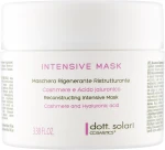 Dott. Solari Восстанавливающая маска Rigena Lifting Intensive Regenerating Renovating Mask