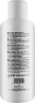Brelil Окислитель Professional Prestige Tone On Tone Scented Cosmetic Developer 10 Vol - фото N2