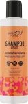 PuroBio Cosmetics Восстанавливающий шампунь для волос For Hair Regenerating Shampoo