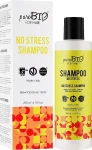 PuroBio Cosmetics Шампунь для волос For Hair No Stress Shampoo - фото N2