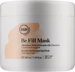 360 Питательная маска для сухих и поврежденных волос с кератином Be Fill Damaged Hair Restructuring Mask