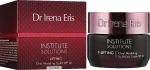 Dr Irena Eris Дневной крем, моделирующий овал лица Y-Lifting Institute Solutions Oval Modeling Uplift Day Cream SPF 20 - фото N2