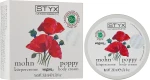 Styx Naturcosmetic Крем для тіла Mohn Poppy Cream Body - фото N2