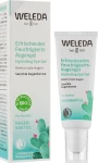 Weleda Гель для контура глаз "Кактус. Опунция" Hydrating Eye Gel Roll-on - фото N2