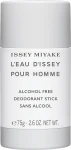 Issey Miyake L'Eau Dissey Pour Homme Дезодорант-стик